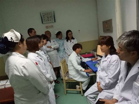 科室业务学习照片 超声诊断科 -北京市平谷区中医医院