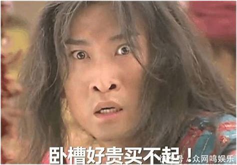 729阿杰表情包图片