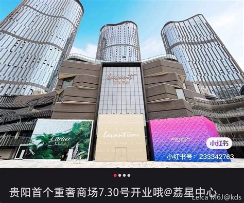 北京奢侈品商场大盘点，为你推荐经典的北京奢侈品商场_万表网