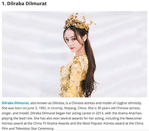 优秀！迪丽热巴被国外网站评为2023全球最美女演员_新浪图片