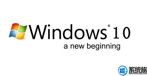 windows10永久激活密钥最新 w10专业版激活码序列号 win10产品密钥永久激活免费-win7旗舰版