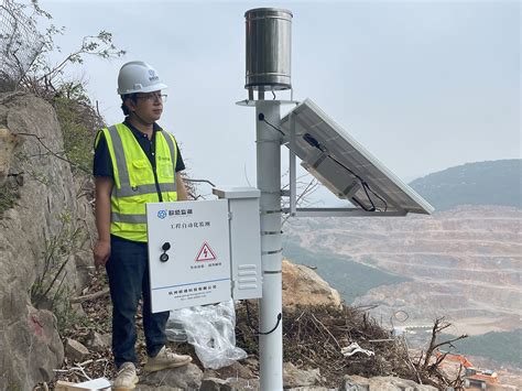 贵州某矿山边坡自动化安全监测-地灾/边坡自动化监测案例-项目案例-欧感监测