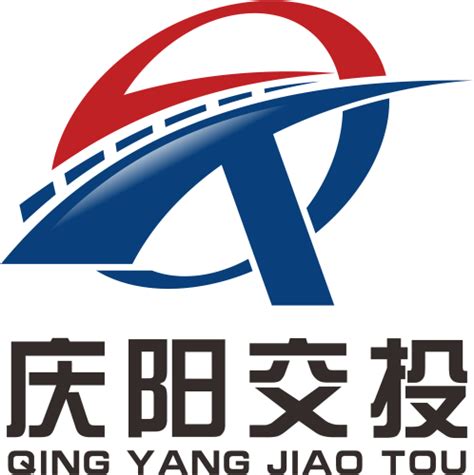 庆阳至长庆桥铁路专用线线路方案平面示意图 - 庆阳市交通投资建设集团有限公司