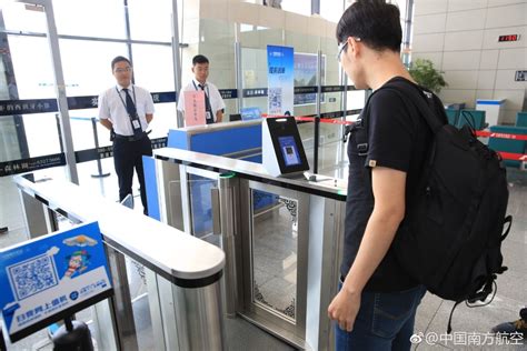 武汉天河机场T3航站楼8月31日6时启用（组图）-中国民航网