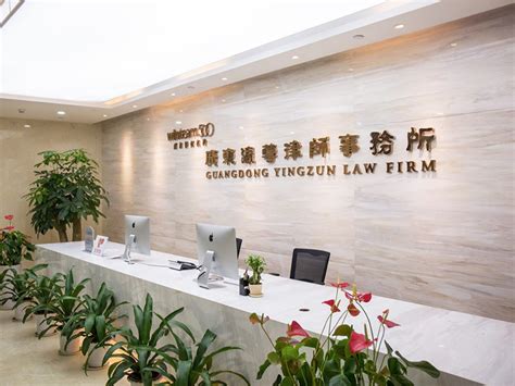 蔡炯-北京尚权律师事务所|BeiJing ShangQuan Law Office-官网