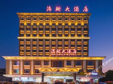 北京昆泰嘉禾酒店
