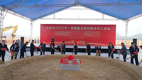沿路商户全力支持广昆高速云浮东出入口改造提升项目