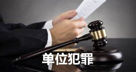 最新公安机关办理刑事案件程序规定(2021)_北京职务犯罪律师网