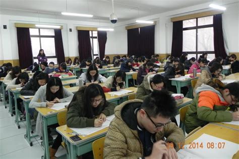我校今年专升本考试扩招110人-华东交通大学新闻网