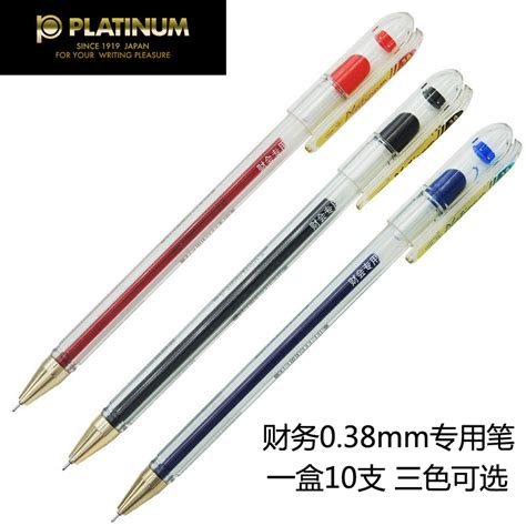 低价销售烂笔头740型商务依金钢笔中小学生钢笔练字书法笔签字笔-阿里巴巴