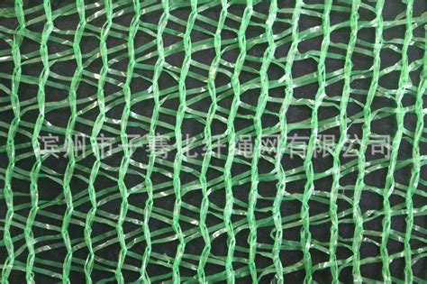 盖土网 农用厂家定制直销盖土网绿化工程环保 防尘网绿色网子-阿里巴巴