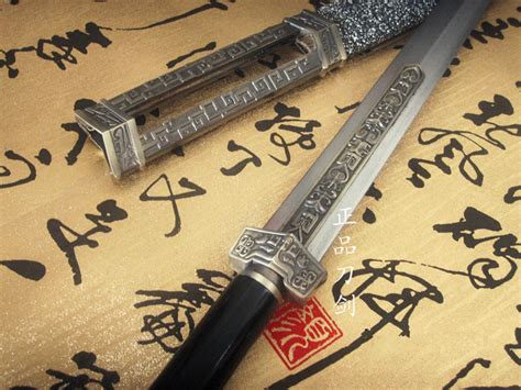 上古神话10大名剑,东皇太一佩剑排第7,前5把被一个人独占_蚩尤剑