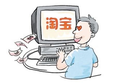 如何利用网络挣钱方法大全(新手必看!!!)