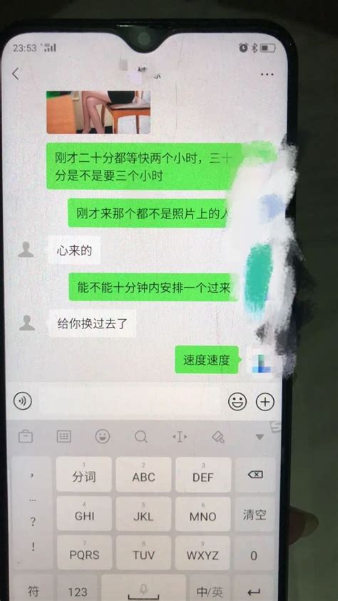团灭！广西贺州公安捣毁两个网络涉黄团伙，抓获18人!