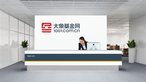 北京东城大象理财LOGO设计 - 特创易