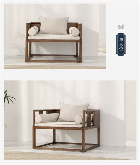 新中式三人沙发-软装图片_建E室内设计网!