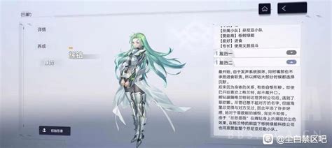 疑似后宫图片