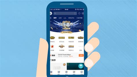 斗鱼下载2021安卓最新版_手机app官方版免费安装下载_豌豆荚
