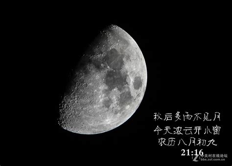 阴历的8月8日是什么星座？农历八月出生的天秤女好不好看_星座_若朴堂文化