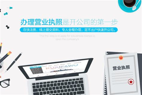 网站优化中的几种常用错误代码-深圳风享网站排名优化公司