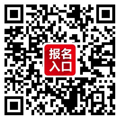 用人单位使用上海公共招聘新平台有疑问？看这里！_热点回应_上海市人力资源和社会保障局