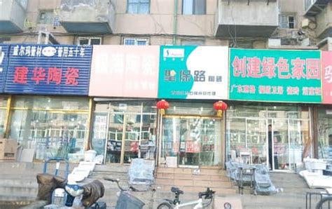 锦州海鲜批发市场阿拉斯加雪蟹让你回味无穷_锦州海鲜批发市场_孙氏海洋国际贸易（北京）有限公司