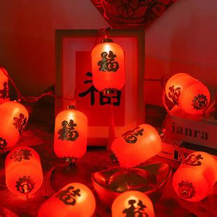LED春节装饰吸盘灯过年门口福字红灯笼新年元旦氛围挂饰装扮灯批-阿里巴巴