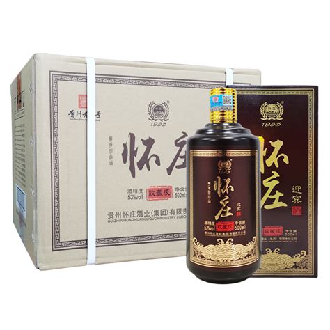 贵州怀庄收藏级 53度 酱香型白酒500ml单瓶装
