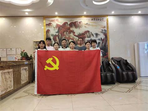 环境与规划学院连云港野外实习队成立临时党支部-地理与环境学院