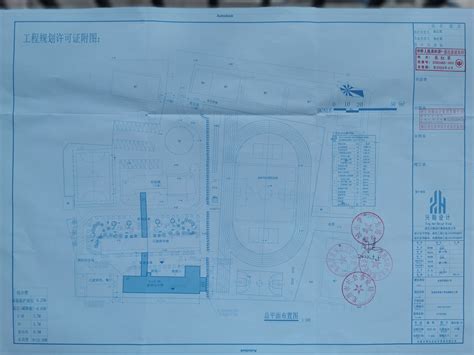 龙港市海城小学改造提升工程项目规划许可批前公示