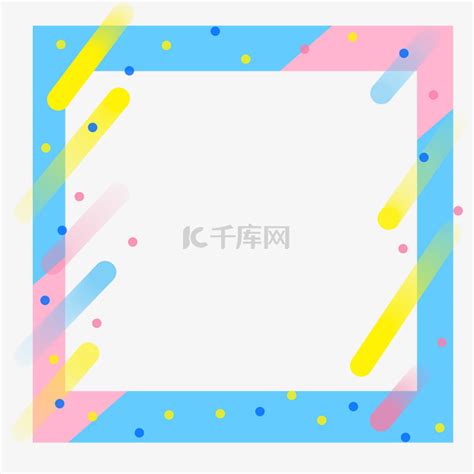 非主流社交头像
