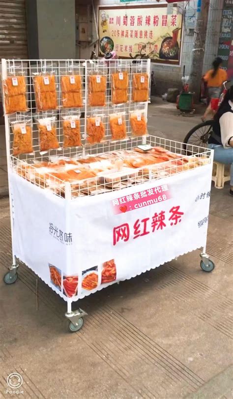 零食批发厂家散装膨化食品 锅巴尖角脆薯条网红零食火锅休闲食品-阿里巴巴