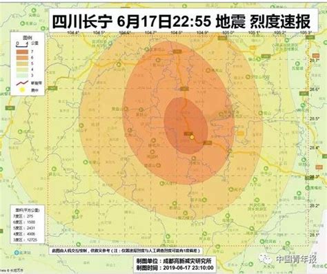 四川地震，成都震感明显！_手机新浪网