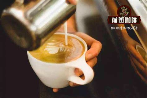 常见的咖啡种类 对各种咖啡的名字信手拈来 中国咖啡网 06月30日更新
