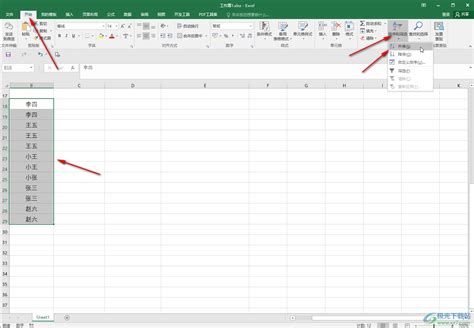 Excel如何把同类数据合并到同一单元格_excel查询相同项,并将相同项对应列的所有内容合并在一个单元格-CSDN博客