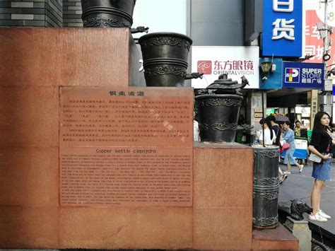 广州4A景区千年古道，看古代计时器“铜壶滴漏”，无门票