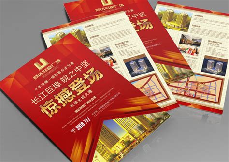 2018年第八届中国（芜湖）科普产品教育博览会-公众活动-科普教育-安徽省核科技馆