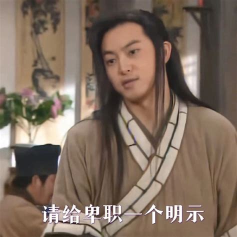 表情包(缺德版)图片