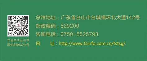 企业网站建设 - 推广 - 北京世纪昊天房地产经纪有限公司 - 北京写字楼咨询中心