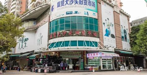 台州路桥：“圾”不可失 二手旧货集市引领时尚拉风——浙江在线