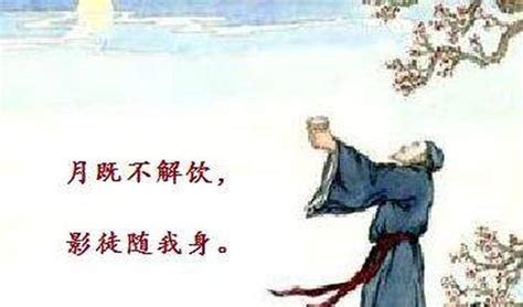 唐代诗人李白醉酒素材图片免费下载-千库网