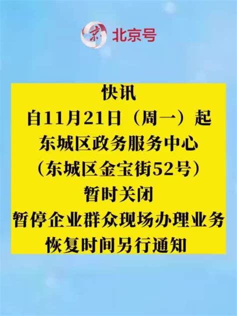 【办实事】重庆邮电大学“一站式”学生社区综合服务大厅正式启用