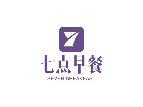 七点早餐logo设计 - 标小智