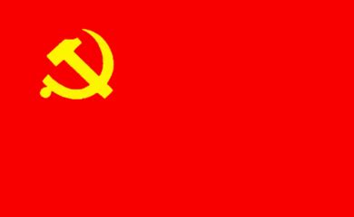 红色档案系列：《共产党宣言》中译本在沪诞生，他翻译的_夜光杯_新民网