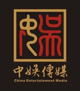 中国十大娱乐经纪公司排行，华谊兄弟上榜，第三是香港公司_排行榜123网