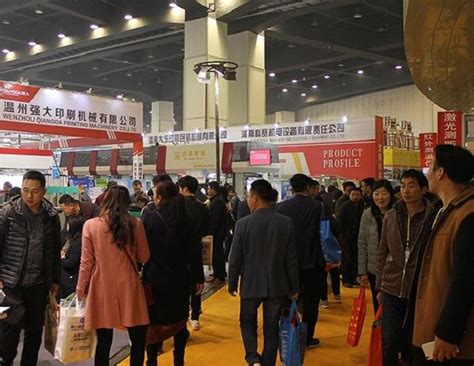 2022第12届郑州塑料产业博览会将于3月举行-参展网
