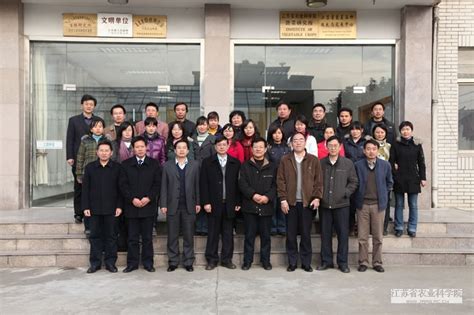 我校教师参加江苏省科技特派员特色产业技术（淮安）综合培训班-联合技术转移中心