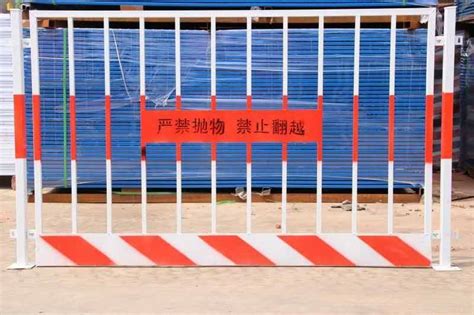 蓝色基坑围栏 – 河北协恒金属丝网制造有限公司