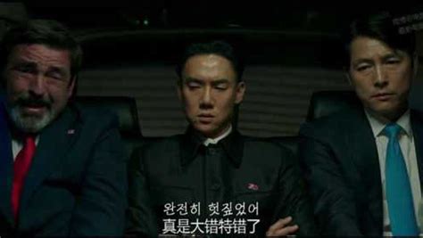 韩国战争电影《铁雨2》：朝鲜叛军绑架美韩朝三国总统！_腾讯视频
