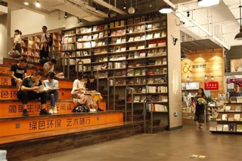 深圳十大网红书店排行榜 西西弗书店全国连锁，第十个最特别 - 手工客